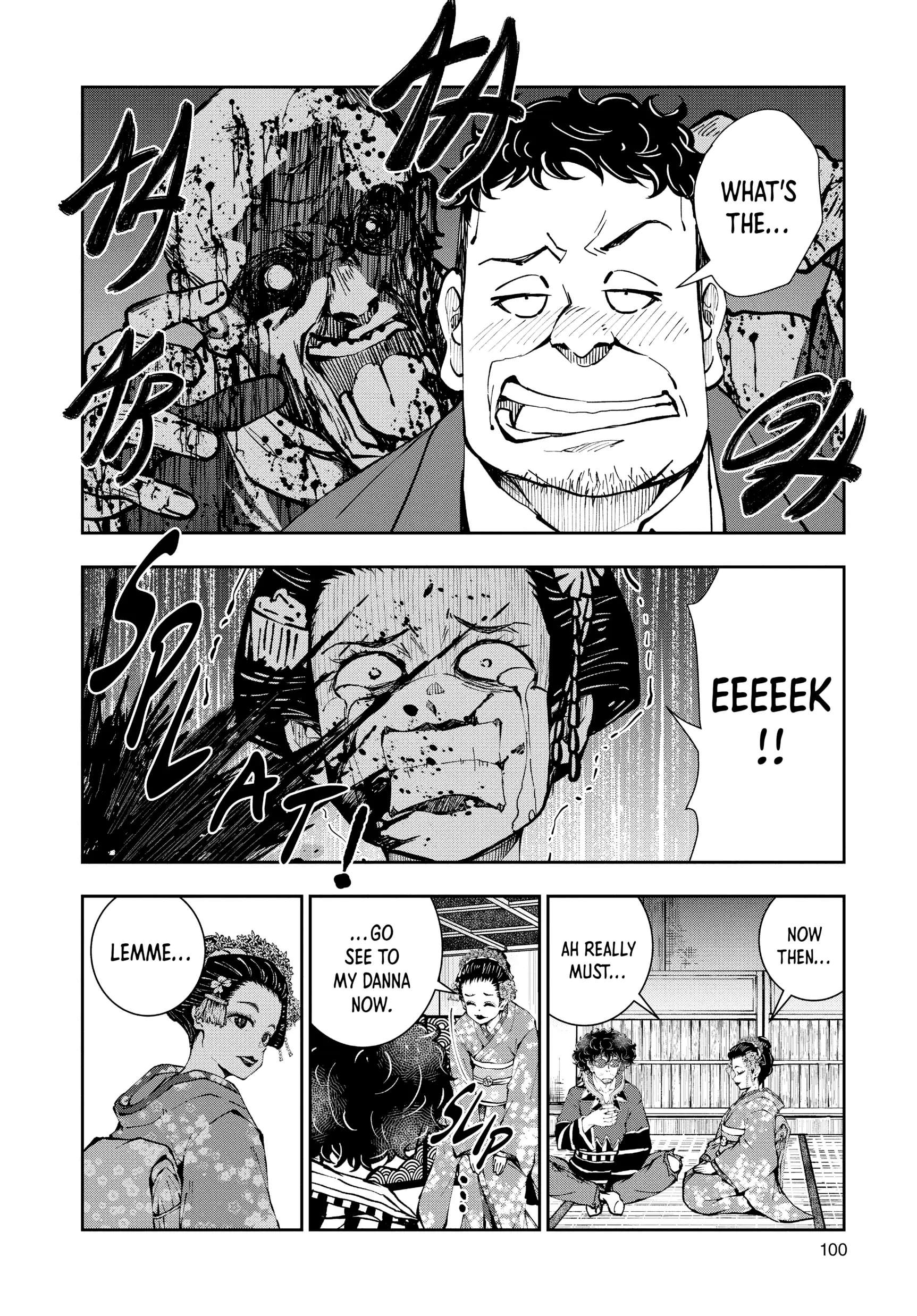 Zombie 100 ~100 Things I Want To Do Before I Become A Zombie~ Chapter 37 13